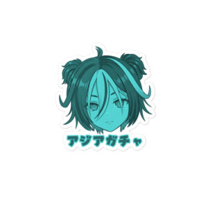 Alternative view of ♡ASIA GACHA SINGLE STICKER AQUAMARINE♡
